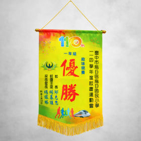 布條/旗幟/肩帶