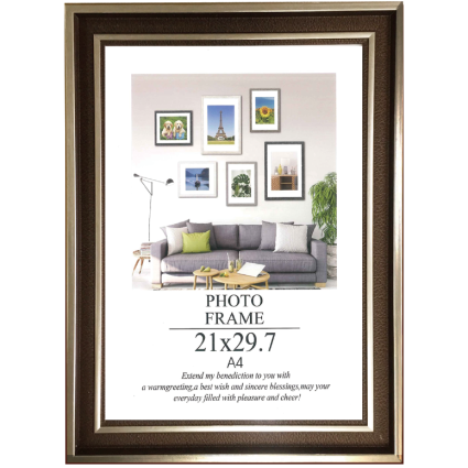 仿皮革双銀邊獎狀框