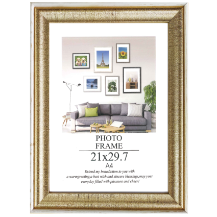 金色拉絲邊獎狀框