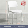 靠背加厚可疊餐椅