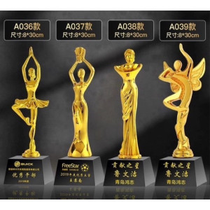 建議售價1300元A036