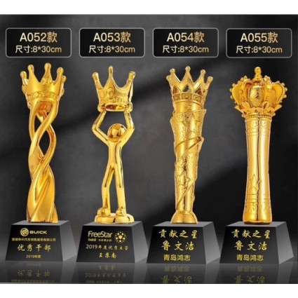 建議售價1300元A052