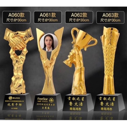 建議售價1300元A060