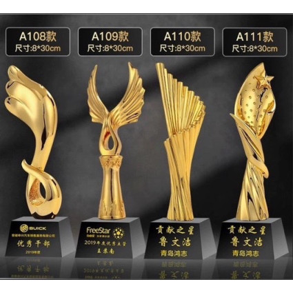 建議售價1300元A108