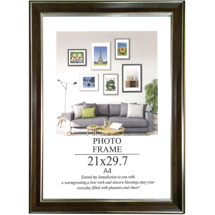 胡桃木紋雙銀邊