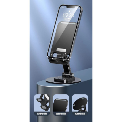 可旋轉伸縮手機支架